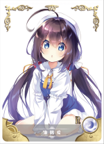NS-02-M10-11 Ai Hinatsuru | The Ryuo's Work is Never Done
